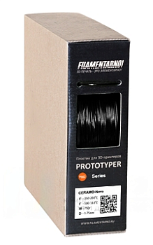 Пластик Filamentarno Pro Aerotex черный 0,75 кг