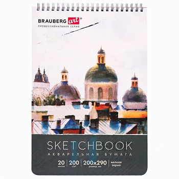 Скетчбук, акварельная бумага 200 г/м2, 200х290 мм, 20 л., гребень, твердая обложка, BRAUBERG ART, 112980