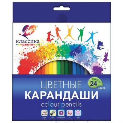 Карандаши цветные ЛУЧ "Классика", 24 цвета, заточенные, шестигранные, картонная упаковка, 29С 1712-08