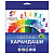 Карандаши цветные ЛУЧ "Классика", 24 цвета, заточенные, шестигранные, картонная упаковка, 29С 1712-08
