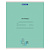 Тетрадь 12 л. BRAUBERG "КЛАССИКА NEW", косая линия, обложка картон, ЗЕЛЕНАЯ, 10568, 105688