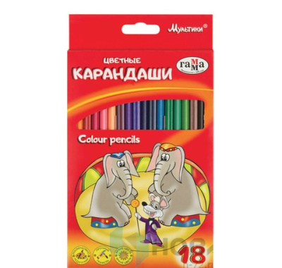Карандаши цветные ГАММА "Мультики", 18 цветов, заточенные, трехгранные, картонная упаковка, 05091808, 050918_08