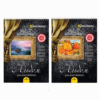 Альбом для рисования, А4, 40 листов, гребень, выборочный лак, подложка, 120 г/м2, BRAUBERG, 205х290 мм, "Картина" (2 вида), 102834