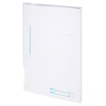 Журнал регистрации приказов, 48 л., картон, блок офсет, А4 (198х278 мм), STAFF, 130079