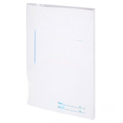 Журнал регистрации приказов, 48 л., картон, блок офсет, А4 (198х278 мм), STAFF, 130079