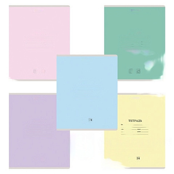 Тетрадь 24 л. BRAUBERG КЛАССИКА NEW клетка, обложка картон, АССОРТИ (5 видов), 105702