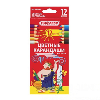 Карандаши цветные ПИФАГОР, 12 цветов, классические, заточенные, картонная упаковка, 180296