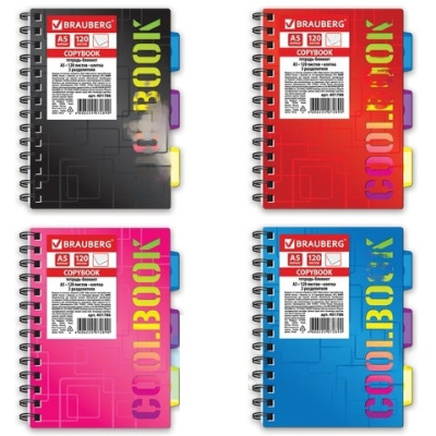 Тетрадь-блокнот 120 л., A5, 148x210 мм, BRAUBERG, клетка, гребень, обложка пластиковая, 3 разделителя, "CoolBOOK", 401786