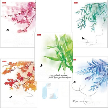 Тетрадь А5, 96 л., HATBER, скоба, клетка, матовая ламинация, тиснение, "Нежность", 96Т5лтВ1