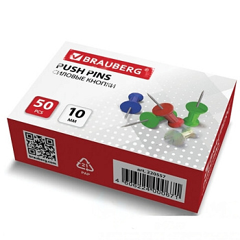 Силовые кнопки-гвоздики BRAUBERG, цветные, 50 шт., в картонной коробке, 220557