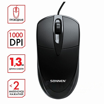 Мышь проводная SONNEN B61, USB, 1000 dpi, 2 кнопки + колесо-кнопка, оптическая, черная, 513513