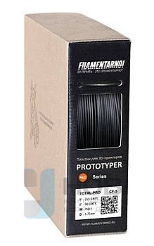 Пластик Filamentarno 1,75 мм TOTAL-PRO CF-5 0,75 кг