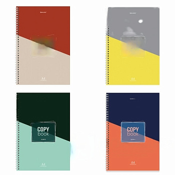 Тетрадь А4, 120 л., BRAUBERG, гребень, клетка, обложка твердая, "Office", 404073