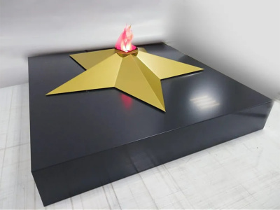 Макет Вечный огонь