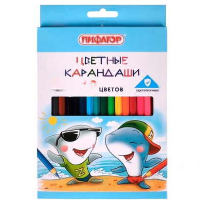 Карандаши цветные ПИФАГОР "Веселые акулята", 18 цветов, классические, заточенные, 181817