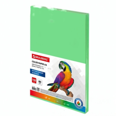 Бумага цветная BRAUBERG, А4, 80 г/м2, 100 л., интенсив, зеленая, для офисной техники, 112451