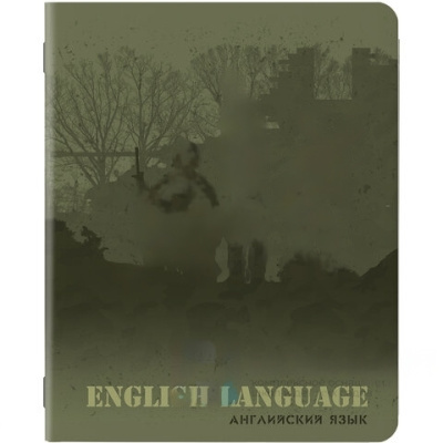 Тетрадь предметная MILITARY 48 листов, SoftTouch, 70г/м, АНГЛИЙСКИЙ ЯЗЫК, клетка, подсказ, BRAUBERG, 404004