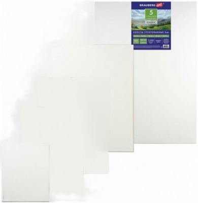 Набор холстов на подрамнике (5 шт.)