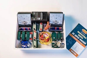 Комплект №3 ГИА-лаборатория по физике 2022-2023