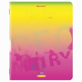 Тетрадь предметная "GRADIENT" 48 л., матовая ламинация, лак, ГЕОМЕТРИЯ, клетка, BRAUBERG, 404290