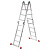 Лестница-трансформер алюминиевая 4х4 ступени, высота 4,5 м (4 секции по 1,2 м) до 150 кг, вес 16,5 кг, НОВАЯ ВЫСОТА, 3320404