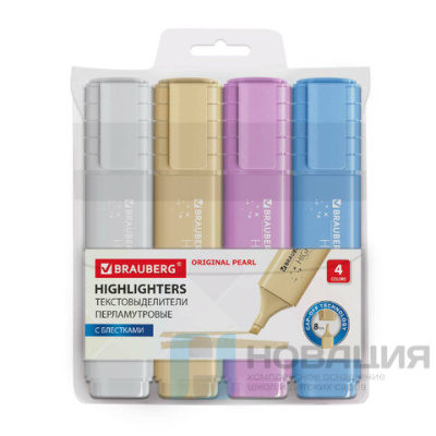 Набор текстовыделителей перламутровых 4 ЦВЕТА, BRAUBERG ORIGINAL PEARL, линия 1-5 мм, 152429