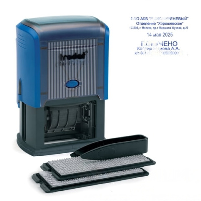 Датер самонаборный, 6 строк+дата, оттиск 60х40 мм, синий, TRODAT 4727, кассы в комплекте, 53333