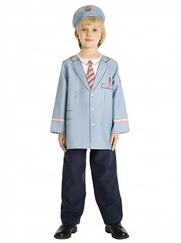 Детский костюм на мальчика Проводник