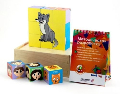 Игровой набор кубиков Эмоции