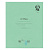 Тетрадь ВЕЛИКИЕ ИМЕНА. Архимед, 12 л. крупная клетка, плотная бумага 80 г/м2, обложка тонированный офсет, BRAUBERG, 105715