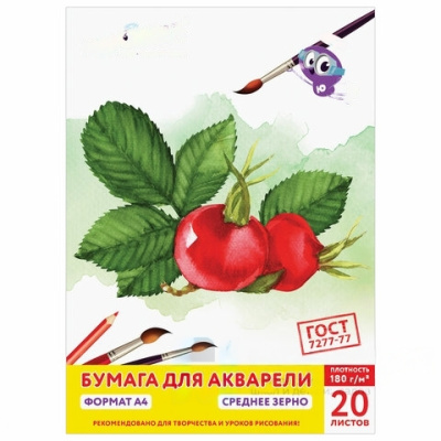 Папка для акварели А4, 20 л., 180 г/м2, ЮНЛАНДИЯ, 210х297 мм, "Юнландик на даче", 111074