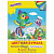 Цветная бумага А4 МЕЛОВАННАЯ ПЕРЛАМУТРОВАЯ, 8 листов 8 цветов, в папке, ЮНЛАНДИЯ, 200х290 мм, "ПОПУГАЙ", 111325