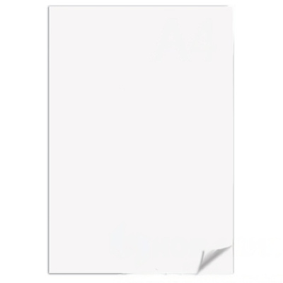 Ватман А4 (210 х 297 мм), 1 лист, плотность 200 г/м2, ГОЗНАК С-Пб, БЧ-0583