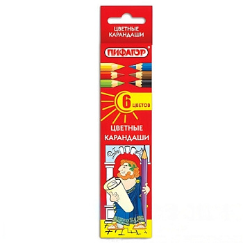 Карандаши цветные ПИФАГОР, 6 цветов, классические, заточенные, картонная упаковка, 180295