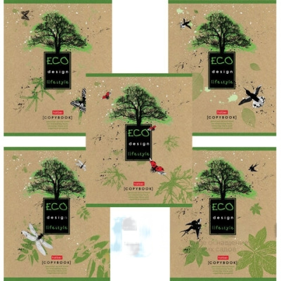 Тетрадь А5, 48 л., HATBER, скоба, клетка, обложка крафт-картон, "Life Style" (5 видов в спайке), 48Т5В1, 48Т5B1