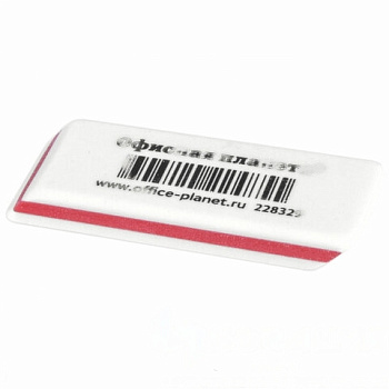 Ластик ОФИСНАЯ ПЛАНЕТА, 57х18х8 мм, трёхслойный, белый, скошенные края, 228329