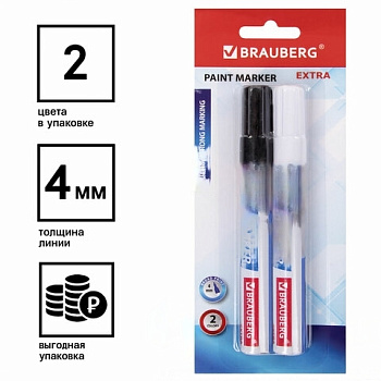 Маркер-краска лаковый EXTRA (paint marker) 4 мм, НАБОР 2 цвета, БЕЛЫЙ/ЧЕРНЫЙ, УСИЛЕННАЯ НИТРО-ОСНОВА, BRAUBERG, 151998