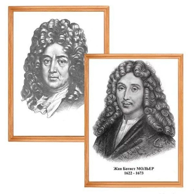 Комплект портретов французских писателей (6 шт.)