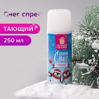 Снег тающий для развлечений и вечеринки в спрее ЗОЛОТАЯ СКАЗКА, 250 мл, белый, 591482