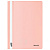 Скоросшиватель пластиковый BRAUBERG "Pastel" А4, 130/180 мкм, цвет персиковый, 270457