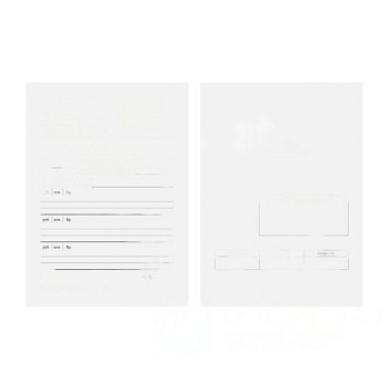 Бланк медицинский рецептурный, форма 107-1/у, А5, 135х195 мм, СКЛЕЙКА, 100 штук, офсет, STAFF, 130273