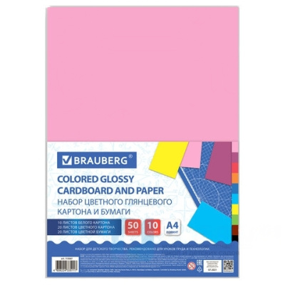 Набор картона и бумаги A4 мелованные (белый 10 л., цветной и бумага по 20 л.,10 цветов), BRAUBERG, 113567