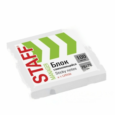 Блок самоклеящийся (стикеры) STAFF "MANAGER" 76х76 мм, 100 листов, белый, 129350