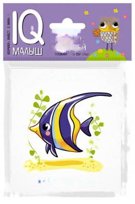 Комплект карточек Кто что делает