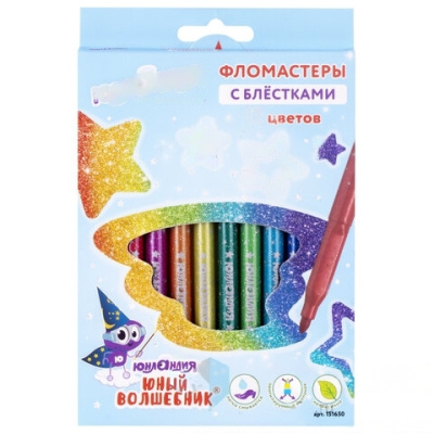 Фломастеры с блестками ЮНЛАНДИЯ 12 цветов, "ЮНЫЙ ВОЛШЕБНИК", ударопрочный наконечник, вентилируемый колпачок, картон, 151650