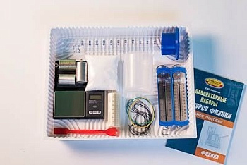 Комплект №1 ГИА-лаборатория по физике 2022-2023