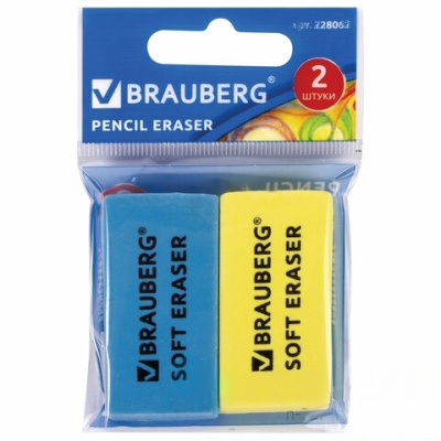 Набор ластиков BRAUBERG "Soft" 2 шт., 52х25х9 мм, цвет ассорти, прямоугольные, скошенные края, 228062