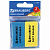 Набор ластиков BRAUBERG "Soft" 2 шт., 52х25х9 мм, цвет ассорти, прямоугольные, скошенные края, 228062