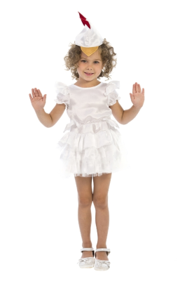 Детский карнавальный костюм Курочка (рост от 98 до 122 см)