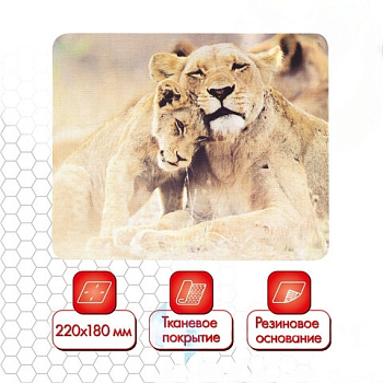 Коврик для мыши SONNEN "LIONS", резина + ткань, 220х180х3 мм, 513310